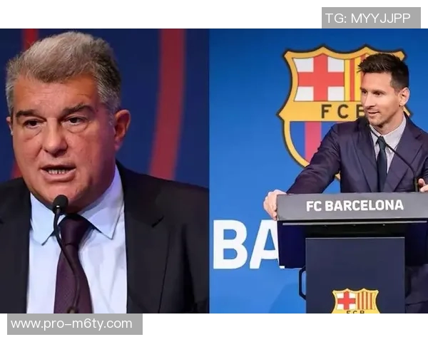 梅西计划参与巴萨选举以对抗背叛他的拉波尔塔